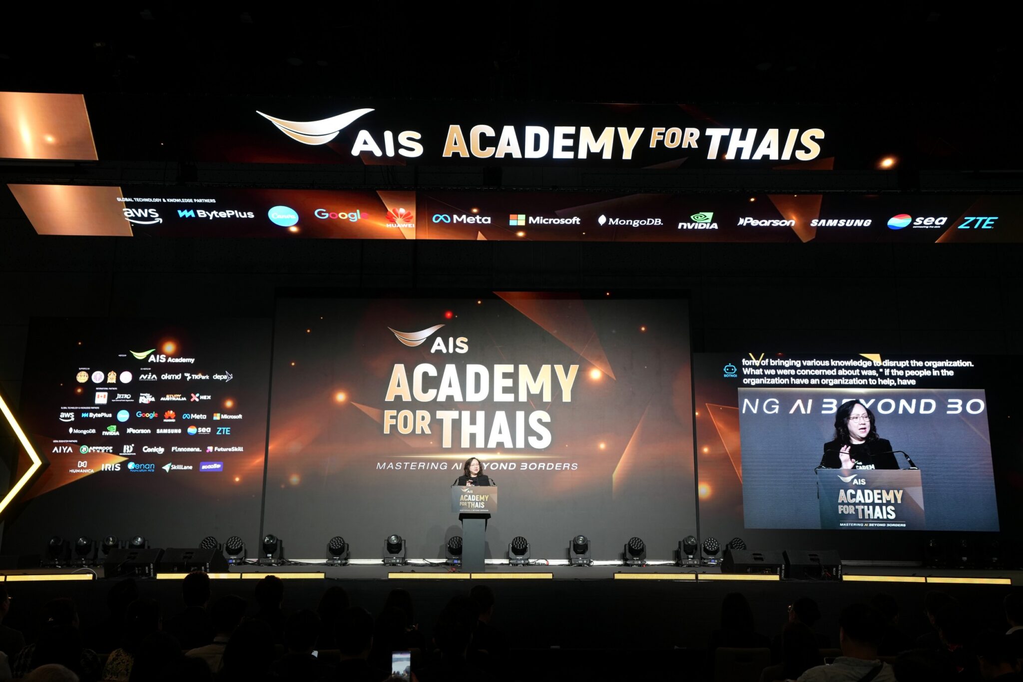 สร้างทักษะ AI ให้คนทำงาน เปลี่ยนองค์กรสู่ยุคใหม่จากเวที AIS Academy