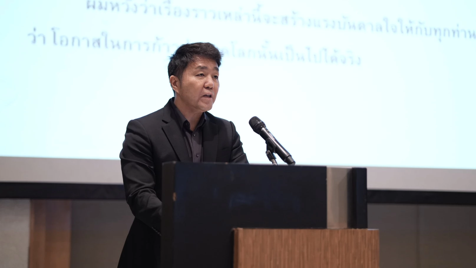 ผู้ช่วย AI ตัวใหม่ที่ทำงานแทนคนได้ จากห้องแชทสู่เอเจนต์จัดการธุรกิจ