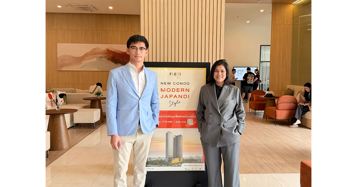 บางนา New CBD กำลังนิยามภูมิทัศน์เมืองศูนย์กลางใหม่