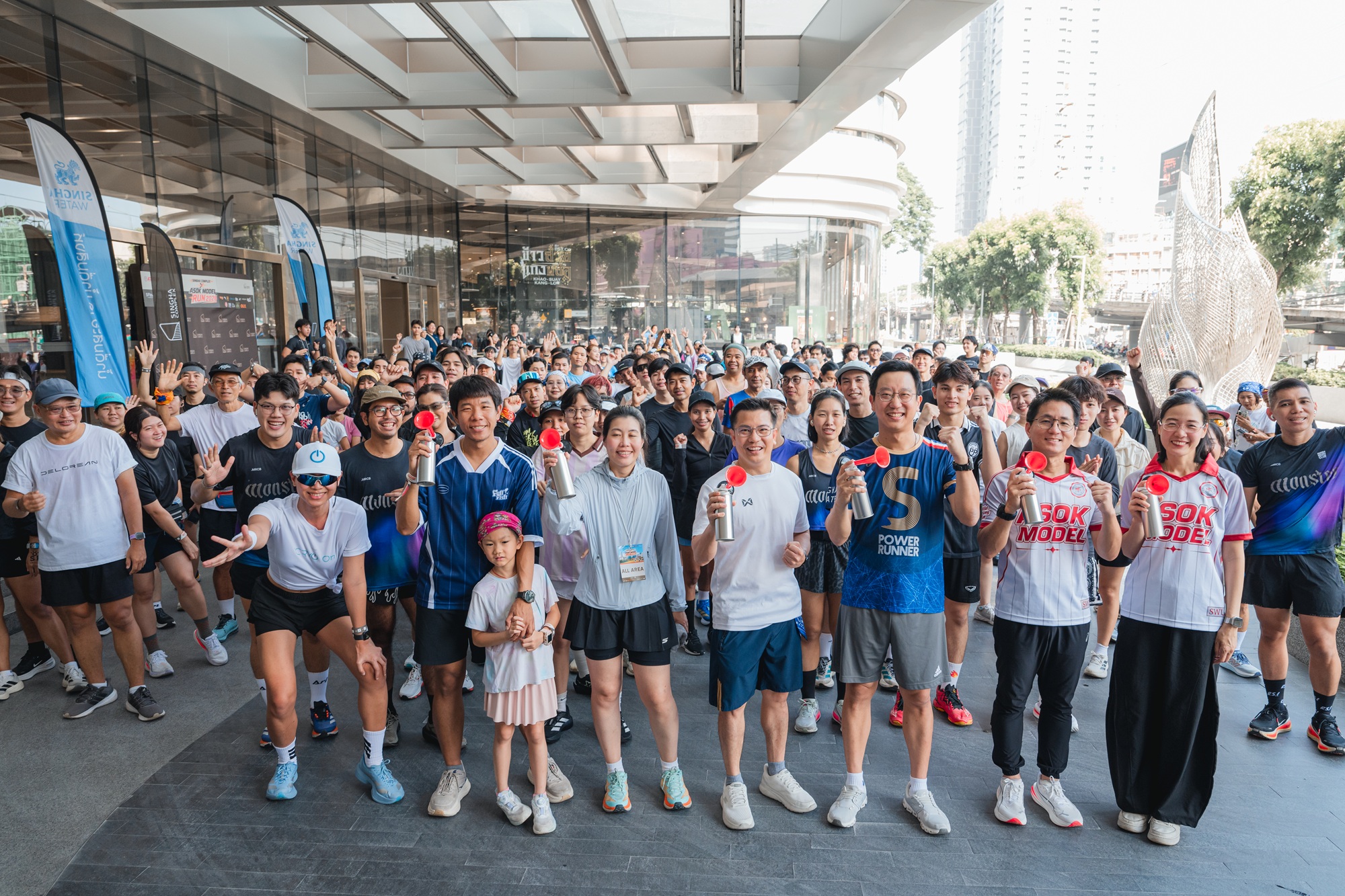 งานวิ่งบริษัทกำลังสร้างชุมชนวิ่งแบรนด์ใหม่ในเมือง