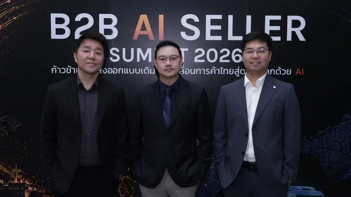 ผู้ช่วย AI ตัวใหม่ที่ทำงานแทนคนได้ จากห้องแชทสู่เอเจนต์จัดการธุรกิจ