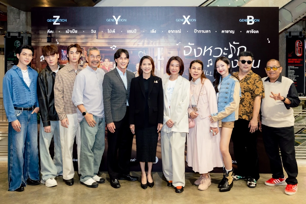 เมื่อเพลงซีรีส์กลายเป็นเครื่องปั้นเพลงฮิตของศิลปินรุ่นใหม่