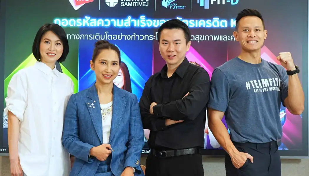 ผอมแต่เสี่ยงโรคหัวใจ 5 ตัวชี้วัดเมตาบอลิกที่ห้ามมองข้าม