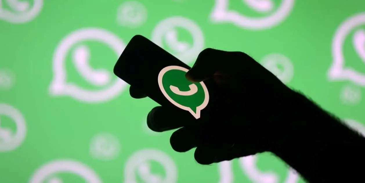 WhatsApp บน iPhone เตรียมรองรับ 3 บัญชีในแอปเดียว