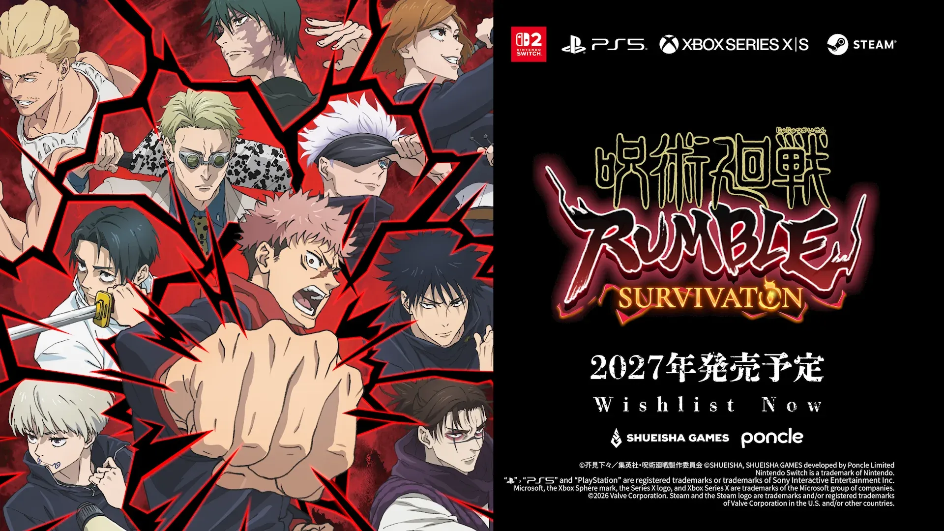 Tokyo Game Show ดันแอนิเมะเกมแอดาปเตชัน ขึ้นเป็นพระเอก