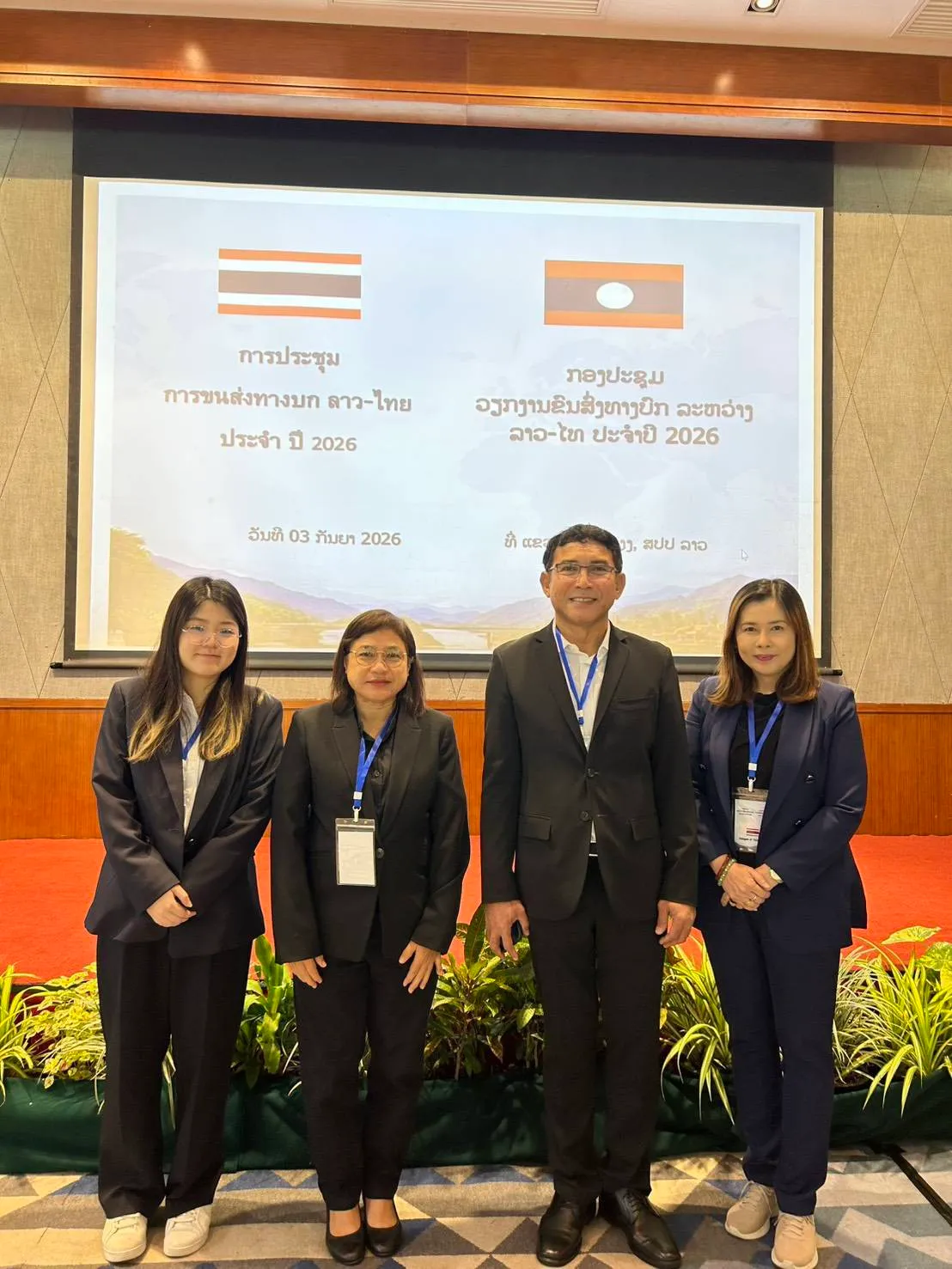 ดิจิทัลประกันภัยข้ามแดน พลิกเกมการเดินรถในภูมิภาค