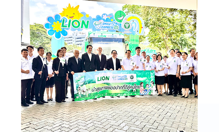 ดิจิทัลเฮลท์แคร์และ AI ทางการแพทย์ กำลังเปลี่ยนหน้าตาระบบรักษาพยาบาล