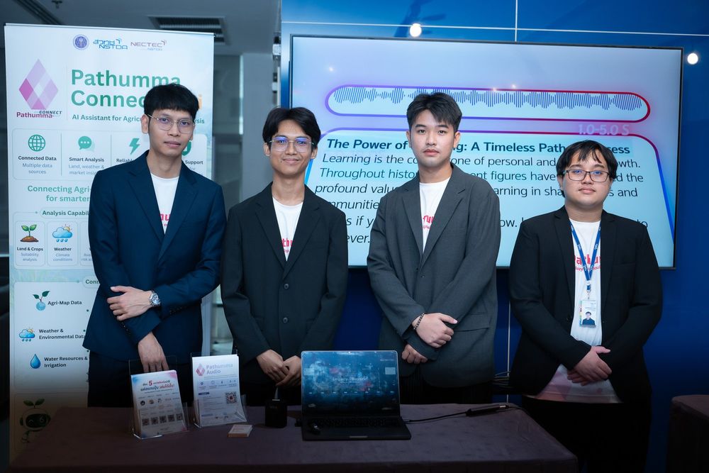จากแชตบอตถามตอบสู่คนทำงาน: Pathumma Connect เปลี่ยน AI ให้เป็นแรงงานเอกสารดิจิทัล