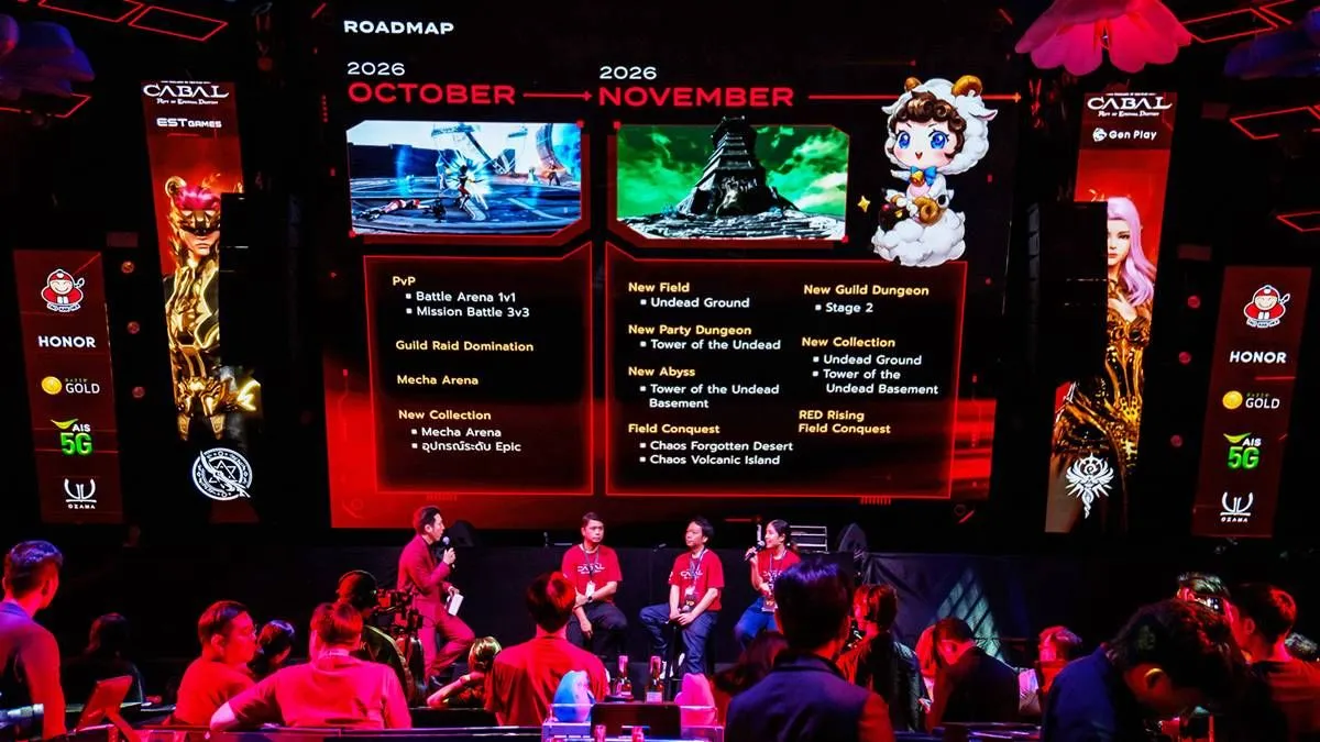 สงคราม MMO PvP ยุคใหม่ RF ONLINE NEXT ชน RAVEN2 และ CABAL RED