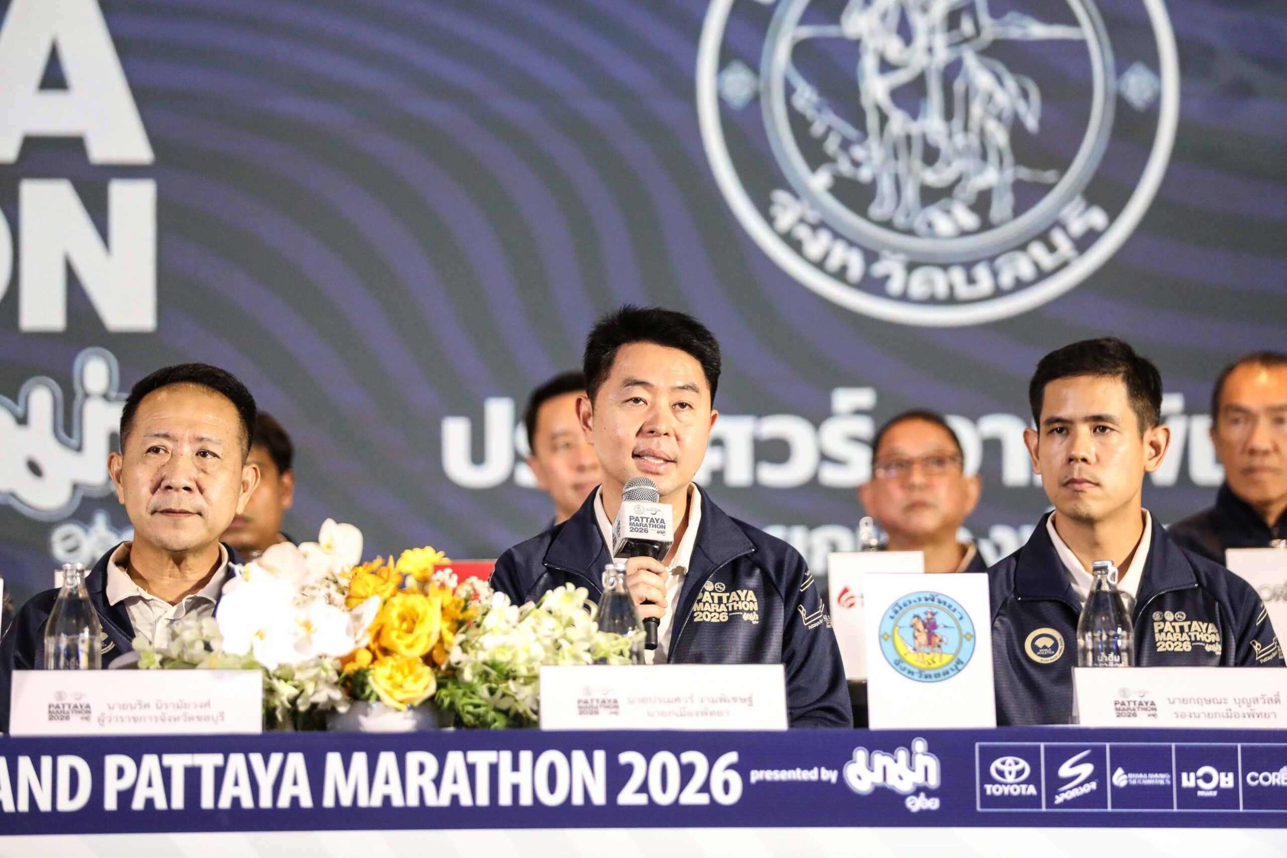 ตำนานลูกหนังแบรนด์ดัง บูมงานวิ่งมาราธอน สร้างฤดูกาลถนนคึกคัก