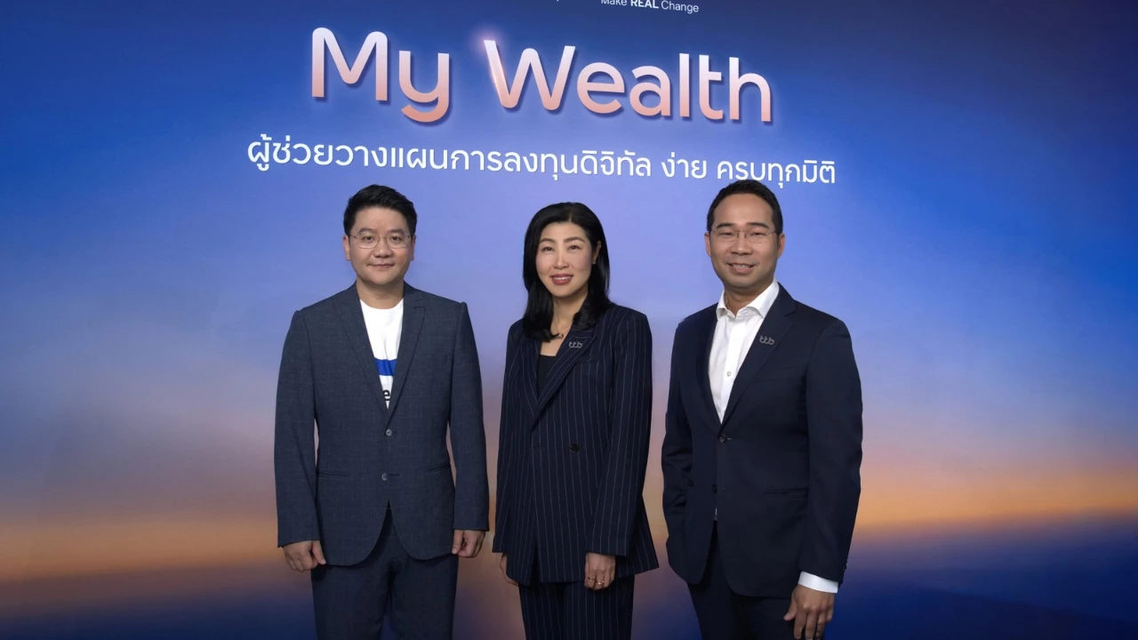 My Wealth ใน ttb touch เปิดยุคลงทุนหุ้นสหรัฐฯ ฝังในแอปธนาคาร