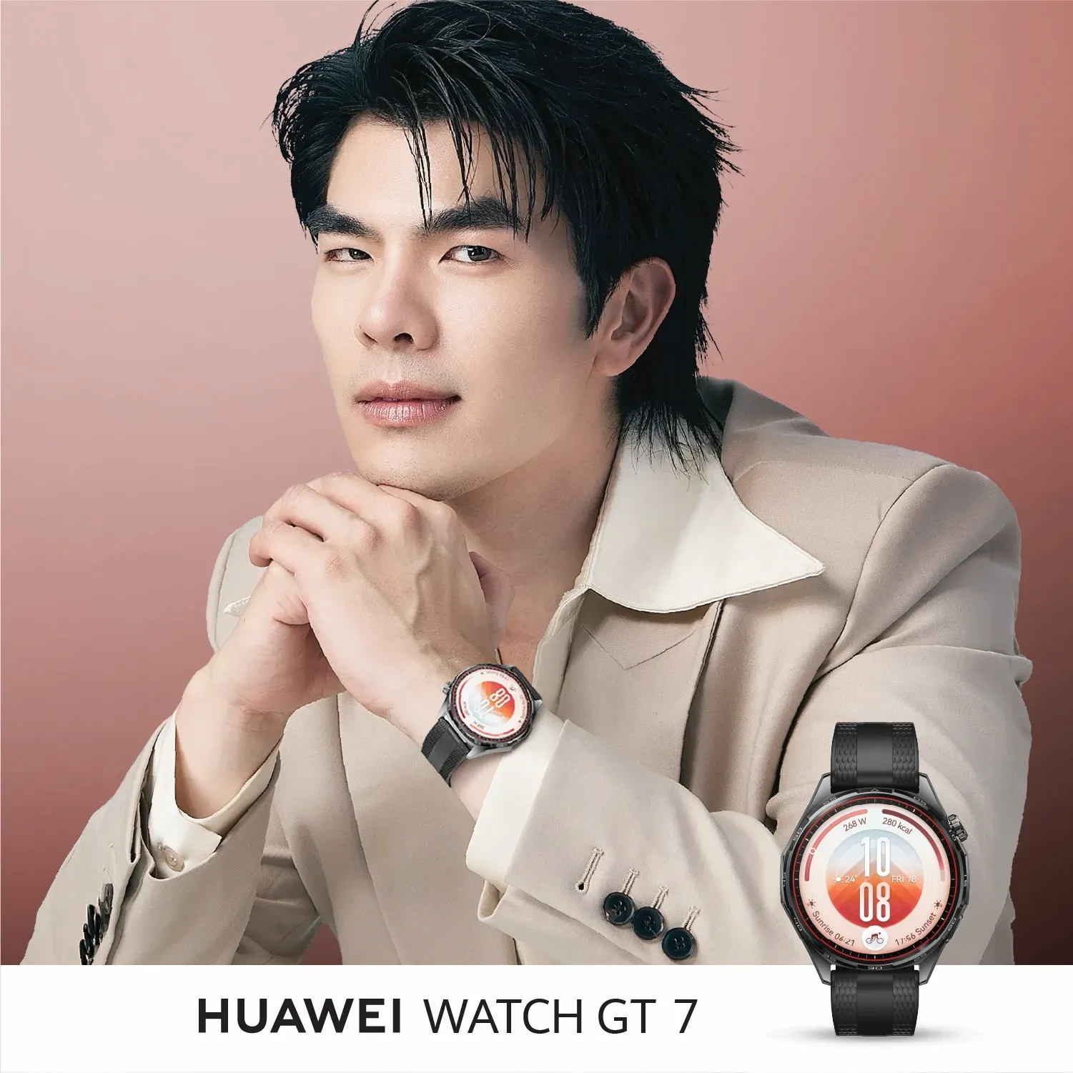 สมาร์ทวอทช์พรีเมียมบวกเซเลบริตี้ กลยุทธ์ใหม่ของ HUAWEI WATCH GT 7