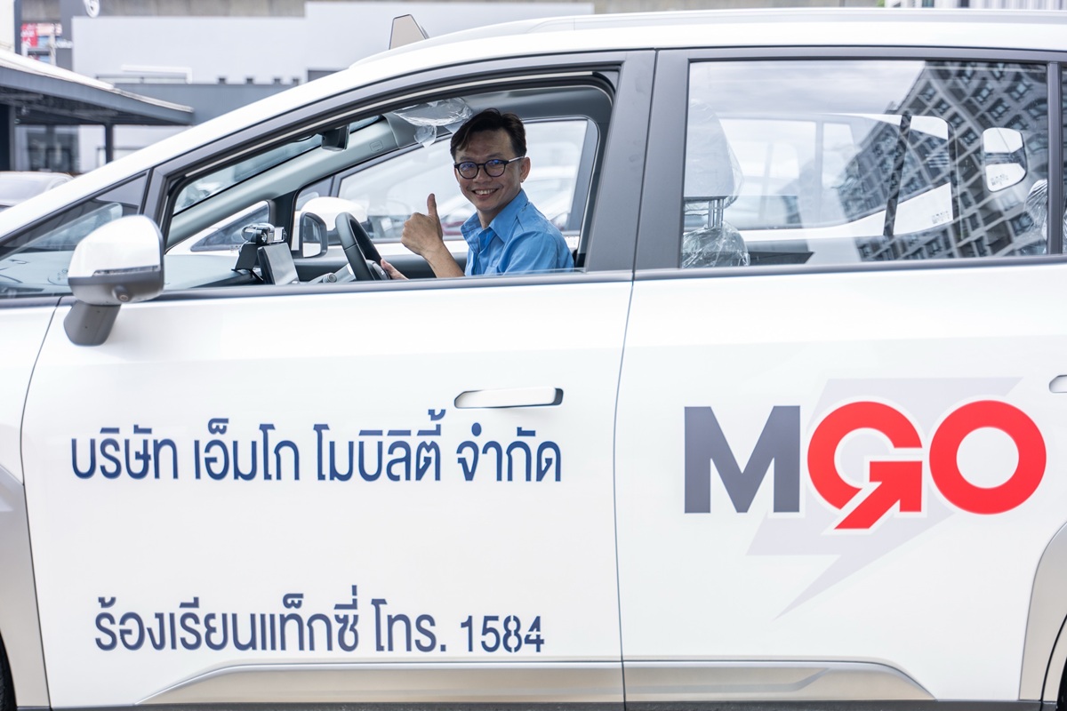 แท็กซี่ไฟฟ้า MGO จุดเปลี่ยนใหญ่ของฟลีทยานยนต์บริการ