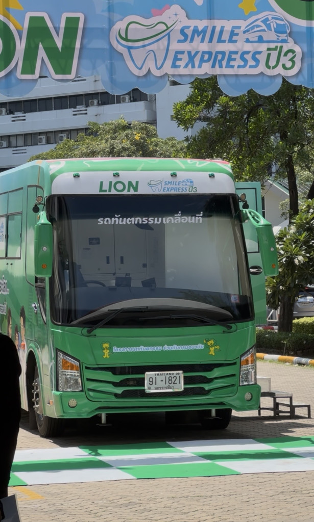 ดิจิทัลเฮลท์แคร์และ AI ทางการแพทย์ กำลังเปลี่ยนหน้าตาระบบรักษาพยาบาล