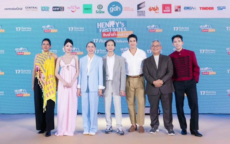 จีบซ้ำซ้ำ เฮนรี่จำไม่ได้ สูตรสำเร็จหนังรีเมกโรแมนติกที่ยังทำให้ยิ้มได้
