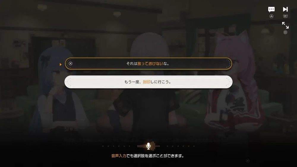 สองเกม RPG ภาพอนิเมะสายมือถือที่น่าจับตา FAREIDOLIA และ Astrae Oratio