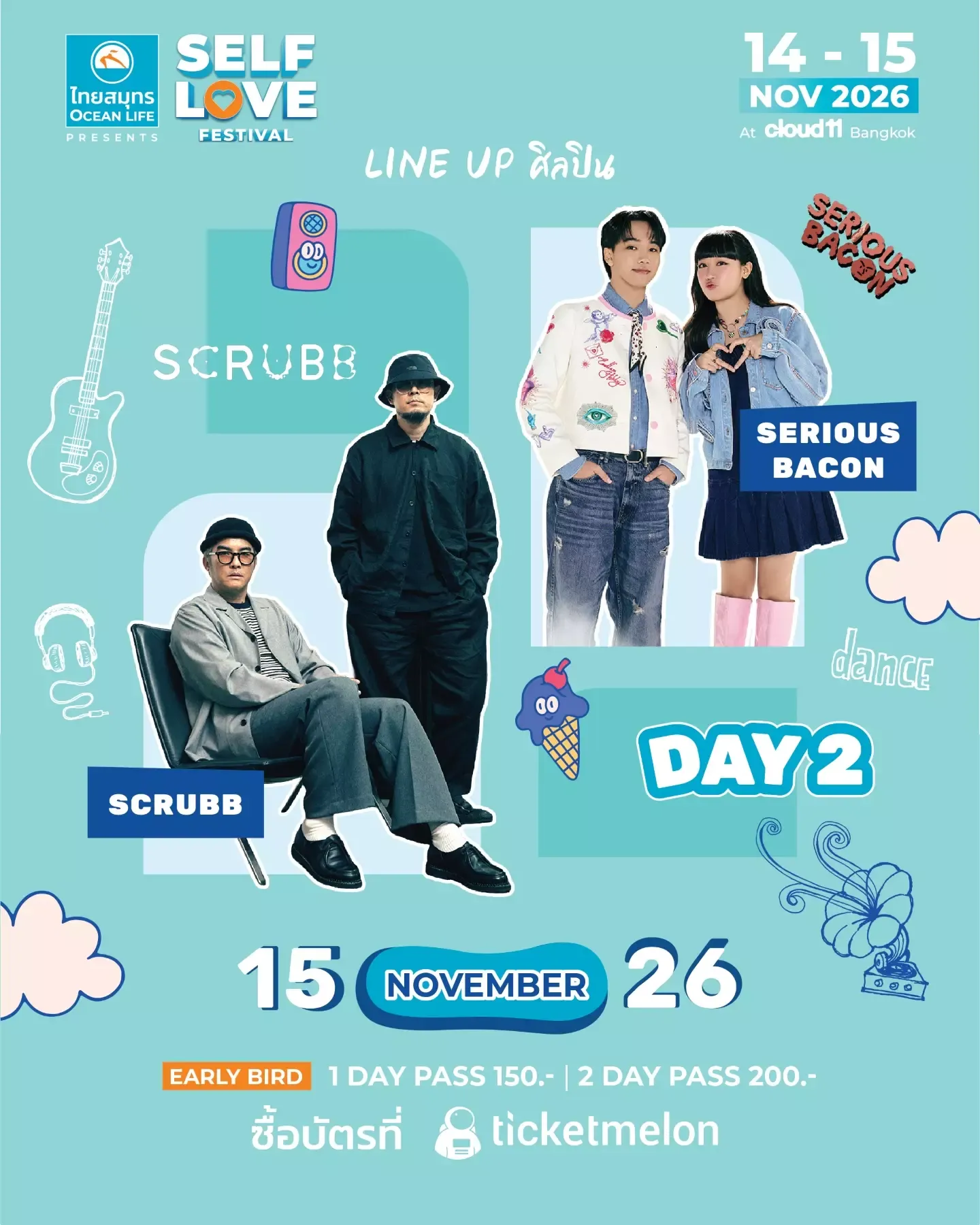Self Love Festival เทศกาลดนตรีไทยที่ชวนทุกเจนมาฮีลใจไปกับเพลงอินดี้