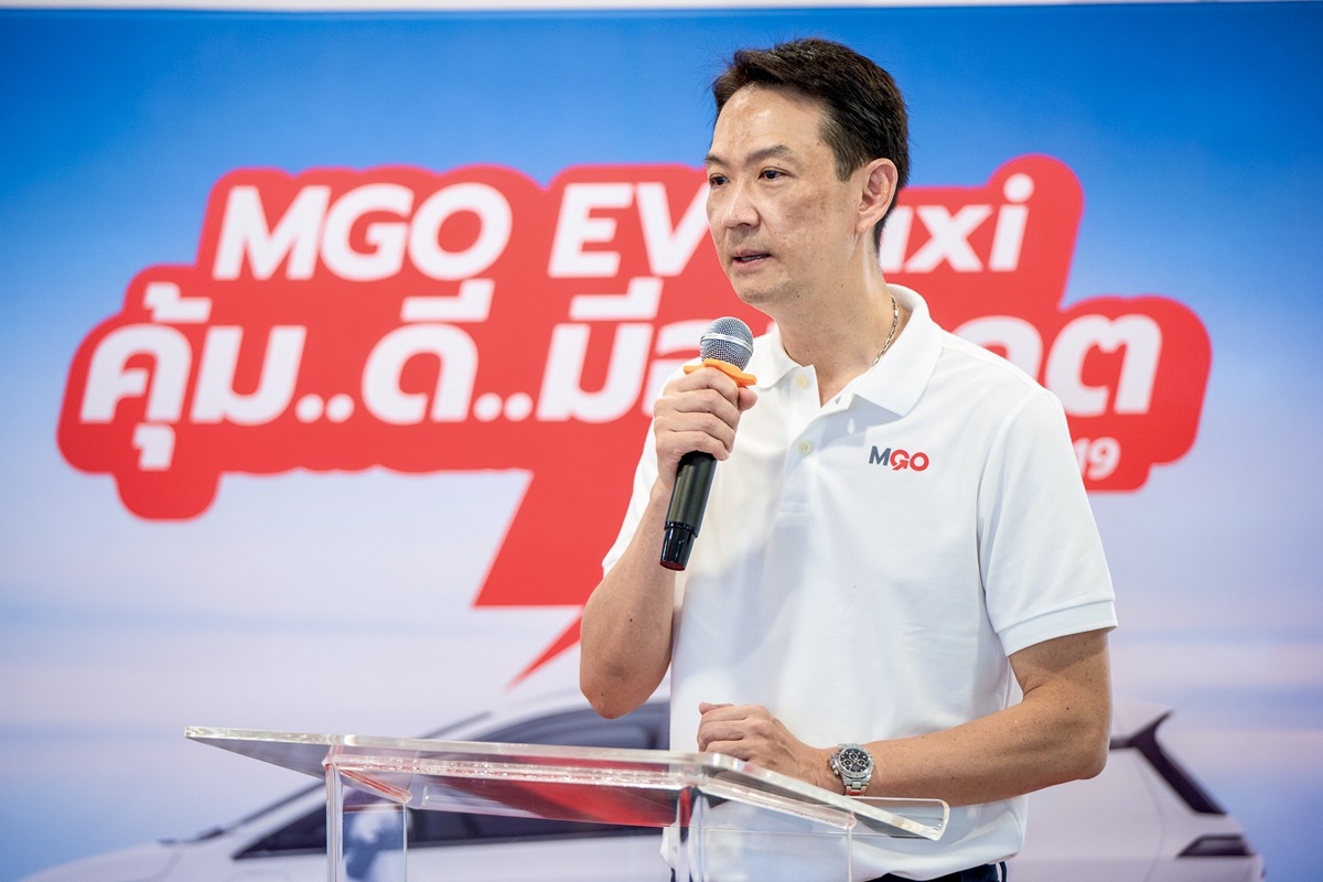 แท็กซี่ไฟฟ้า MGO จุดเปลี่ยนใหญ่ของฟลีทยานยนต์บริการ