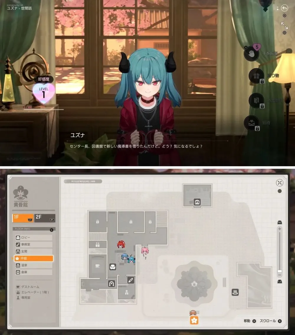 สองเกม RPG ภาพอนิเมะสายมือถือที่น่าจับตา FAREIDOLIA และ Astrae Oratio