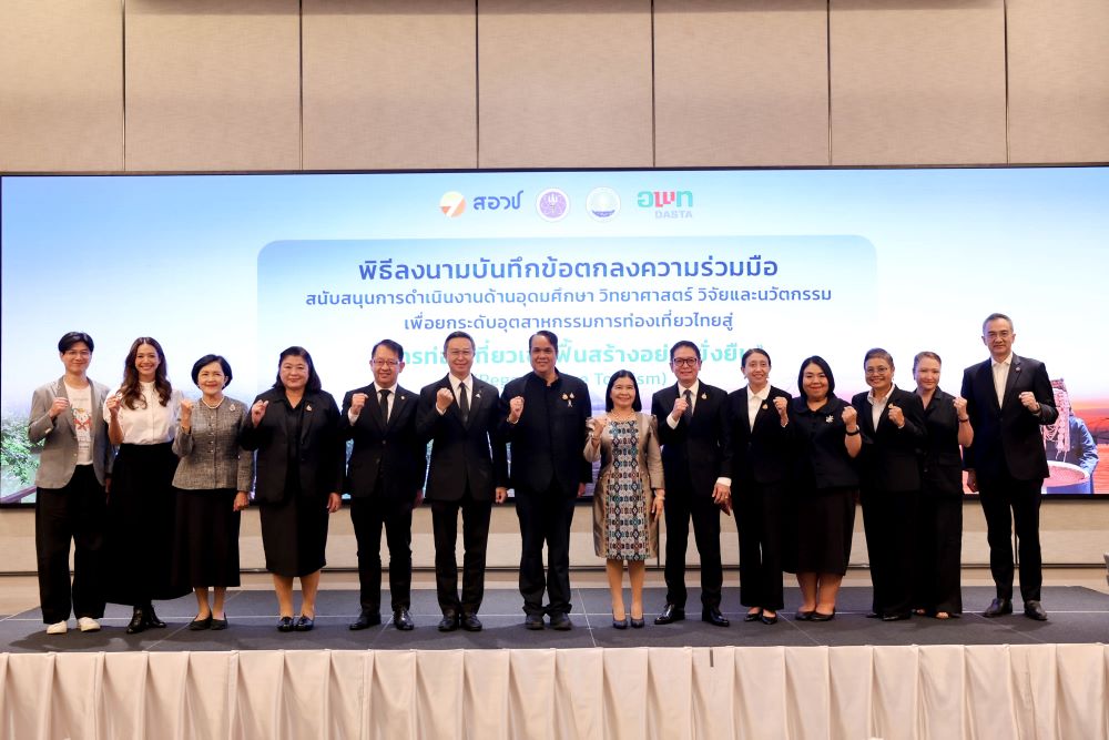 ท่องเที่ยวเชิงฟื้นสร้าง โมเดลใหม่ที่ชุมชนได้กำไร ธรรมชาติได้หายใจ