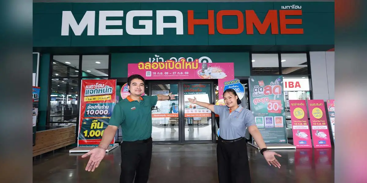 REIT ลงทุนชุมชน พลิกเกมสู่ห้างสรรพสินค้าชุมชนฐานรายได้ใหม่