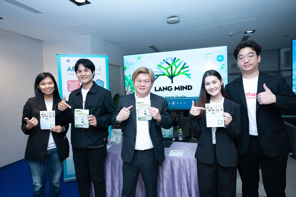 จากแชตบอตถามตอบสู่คนทำงาน: Pathumma Connect เปลี่ยน AI ให้เป็นแรงงานเอกสารดิจิทัล