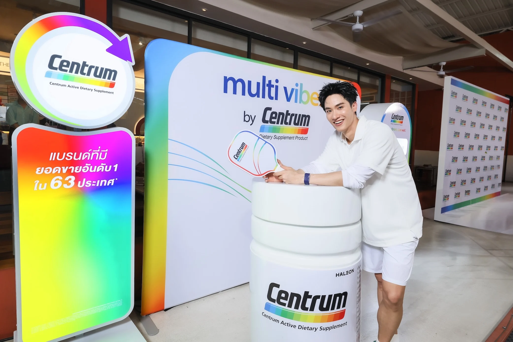 ดูแลสุขภาพตามวัยอย่างมีสไตล์ จากคนรุ่นใหม่ถึงวัย 50 ขึ้นไป
