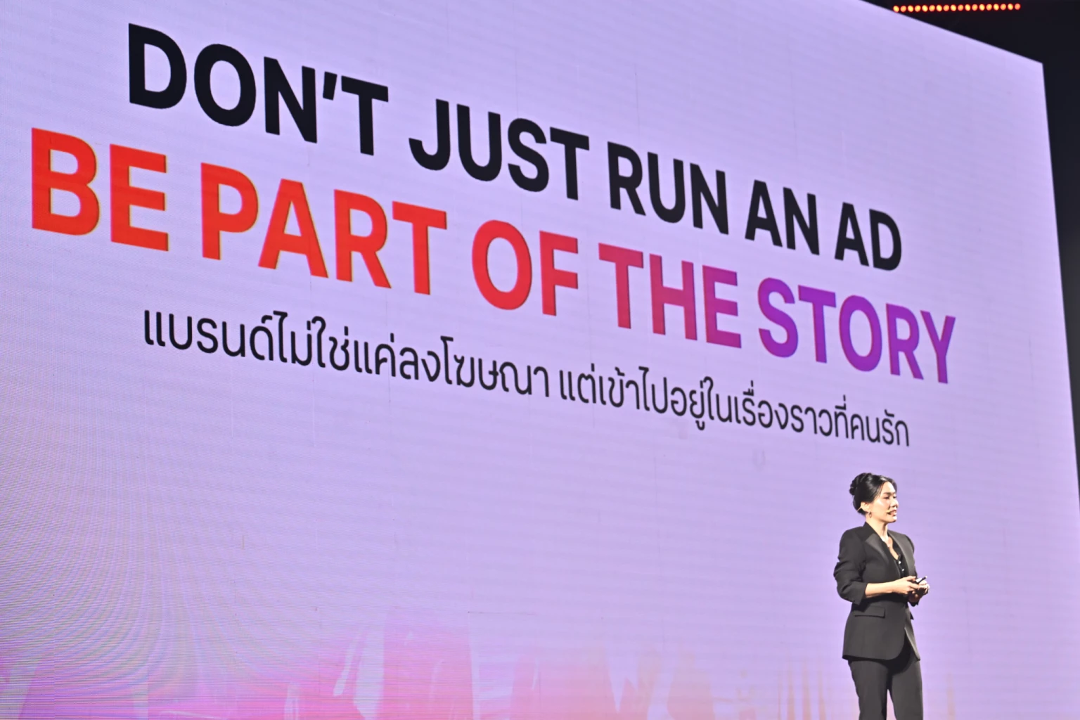 ทรูไอดี DOODi ศูนย์รวมครีเอเตอร์ไทย เกมรุกใหม่ในสมรภูมิสตรีมมิ่ง