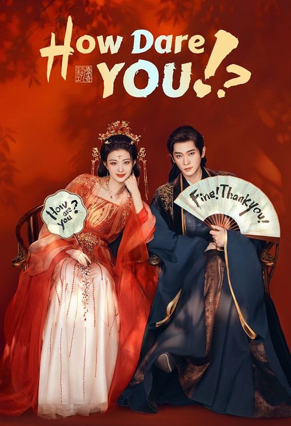 ซีรีส์จีนแนวตั้ง ทำไมตอนสั้นถึงกลายเป็นฟอร์มใหม่สายมาราธอน