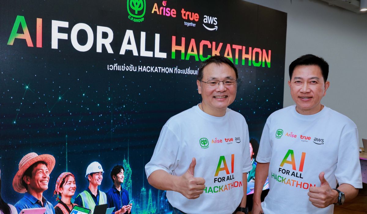 AI Hackathon กำลังเปลี่ยนคนธรรมดาให้เป็นผู้แก้โจทย์ชาติ