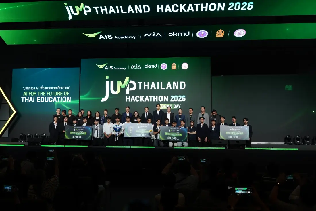 งาน developer conference และ hackathon AI คือด่านหน้าของคนเก่งสาย AI รุ่นใหม่