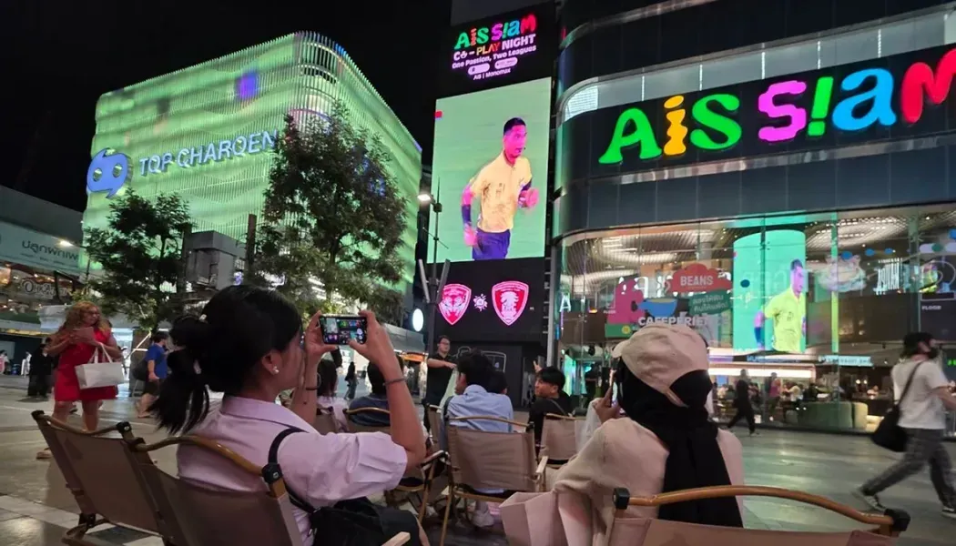 สมาร์ทวอทช์ AI กำลังนิยามใหม่การติดตามสุขภาพด้วย Huawei GT 7