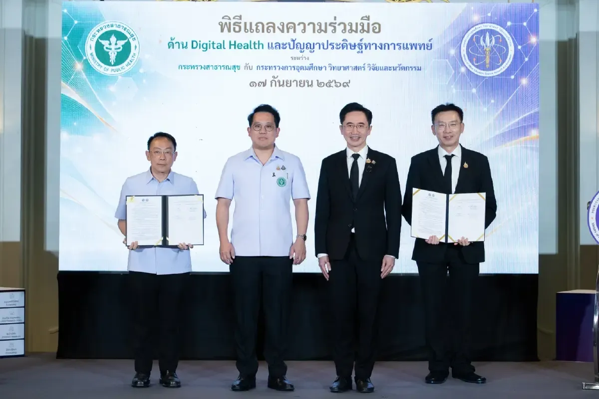 เมื่อ AI กลายเป็นครูและคู่คิดของแพทย์ยุคใหม่