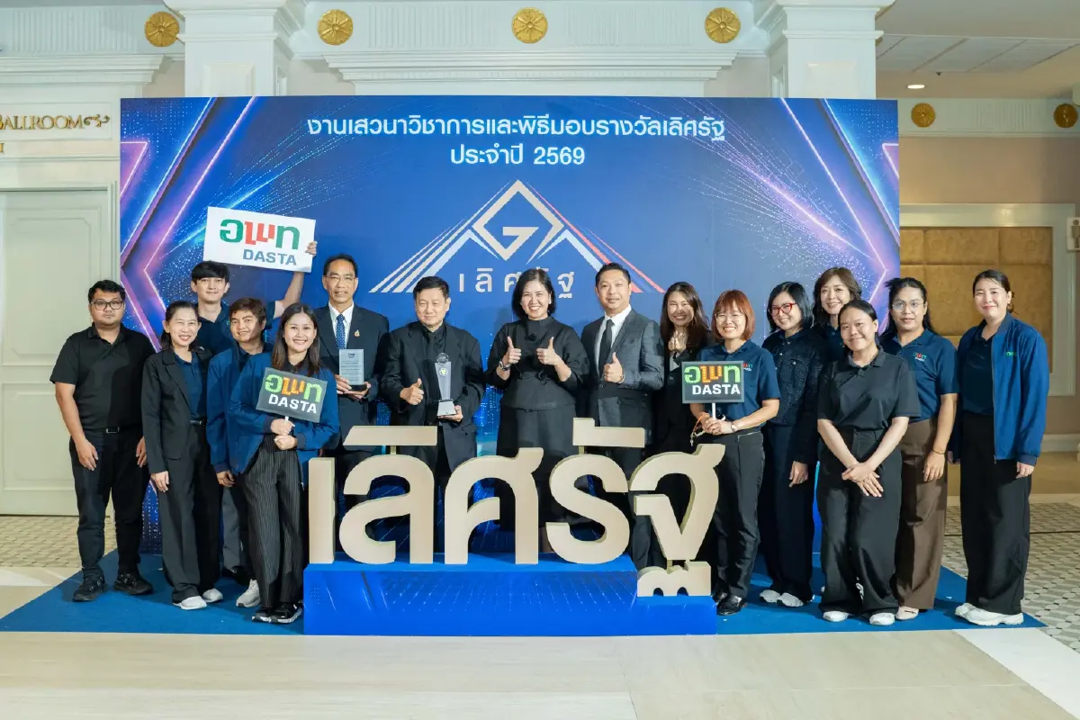 เมื่อการเยียวยากลายเป็นความหรูแบบใหม่ของการเดินทาง