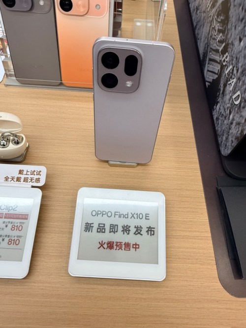 OPPO Find X10 Series ท้าชนเรือธงด้วยกล้อง 200MP และแบต 8000mAh
