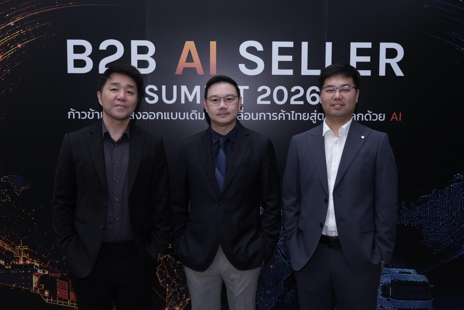 Agentic AI ช่วย SME บุกตลาดโลกแบบอัตโนมัติและลดต้นทุน