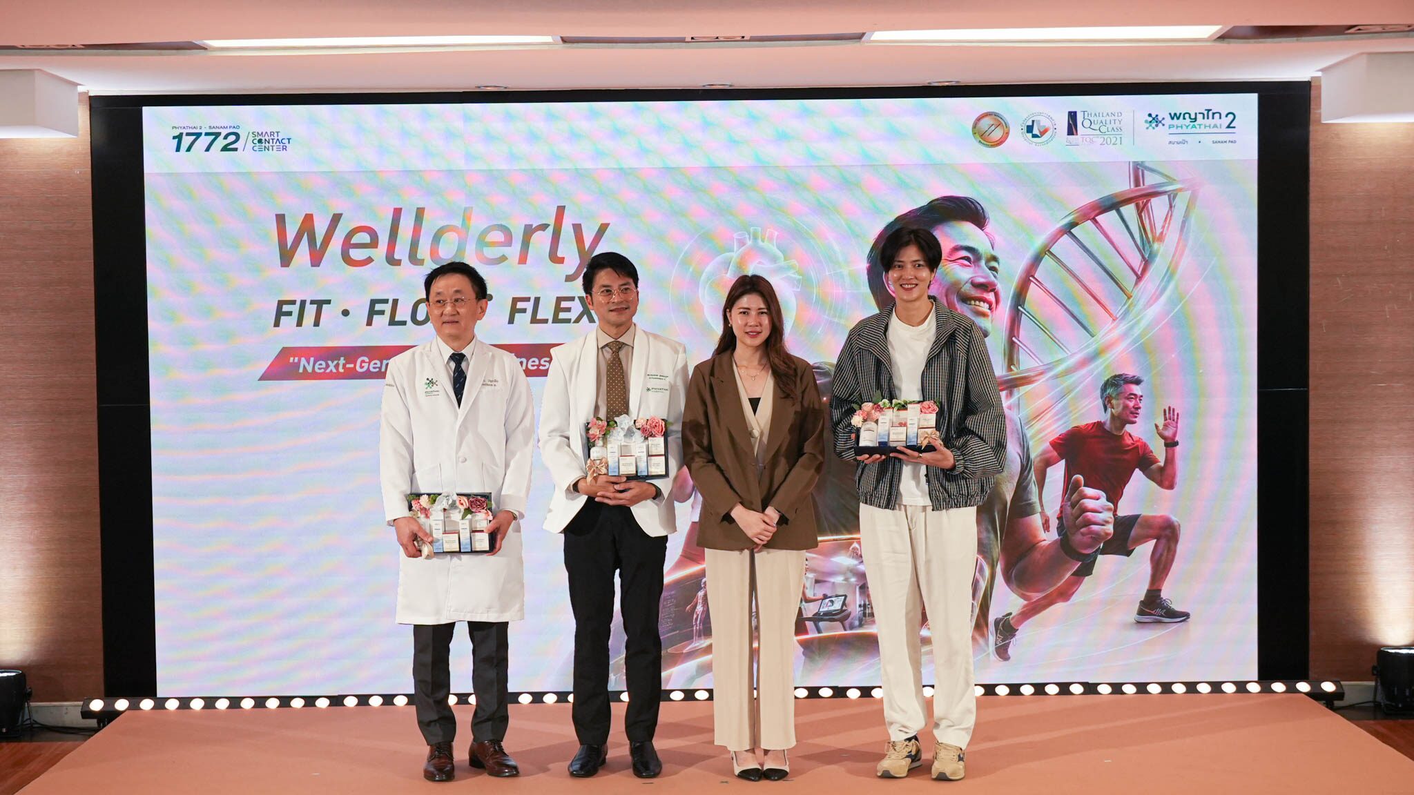 การแพทย์กีฬาเฉพาะบุคคล ผสานยีน หัวใจ และฟิตเนสเพื่อแผนสุขภาพเฉพาะคุณ