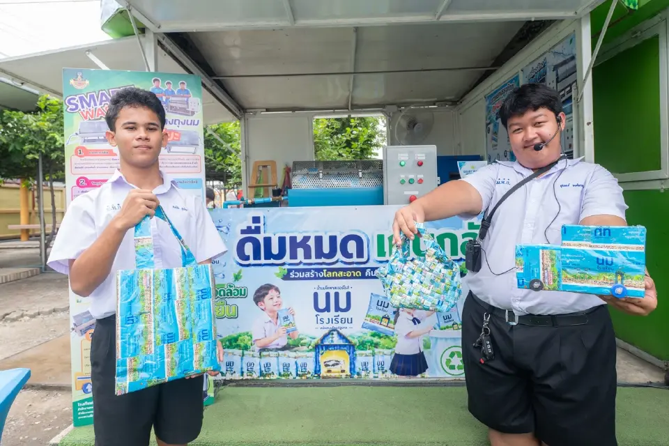 โครงการเขียวเด็กที่เปลี่ยนโรงเรียนให้เป็นห้องทดลองความยั่งยืน