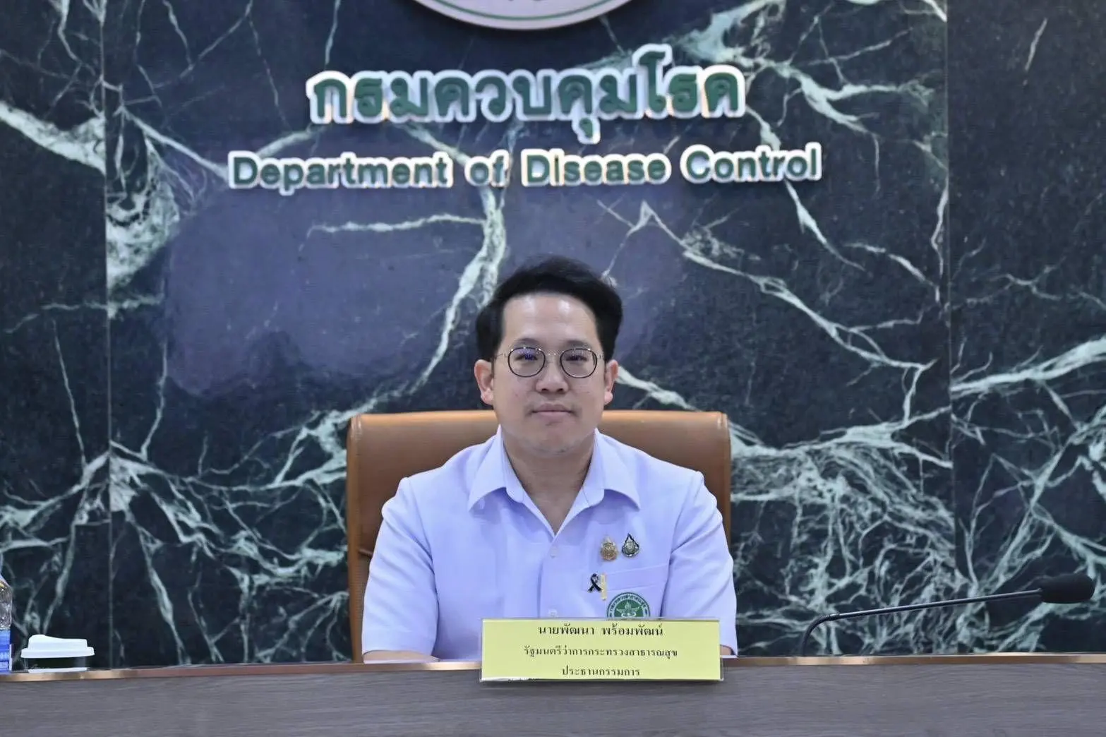 โรคลีเจียนแนร์ โรคละอองน้ำที่ถูกเฝ้าระวังใหม่และทางรอดของคุณ