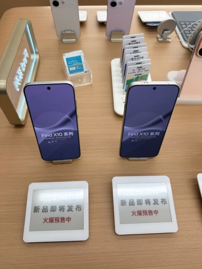 OPPO Find X10 Series ท้าชนเรือธงด้วยกล้อง 200MP และแบต 8000mAh