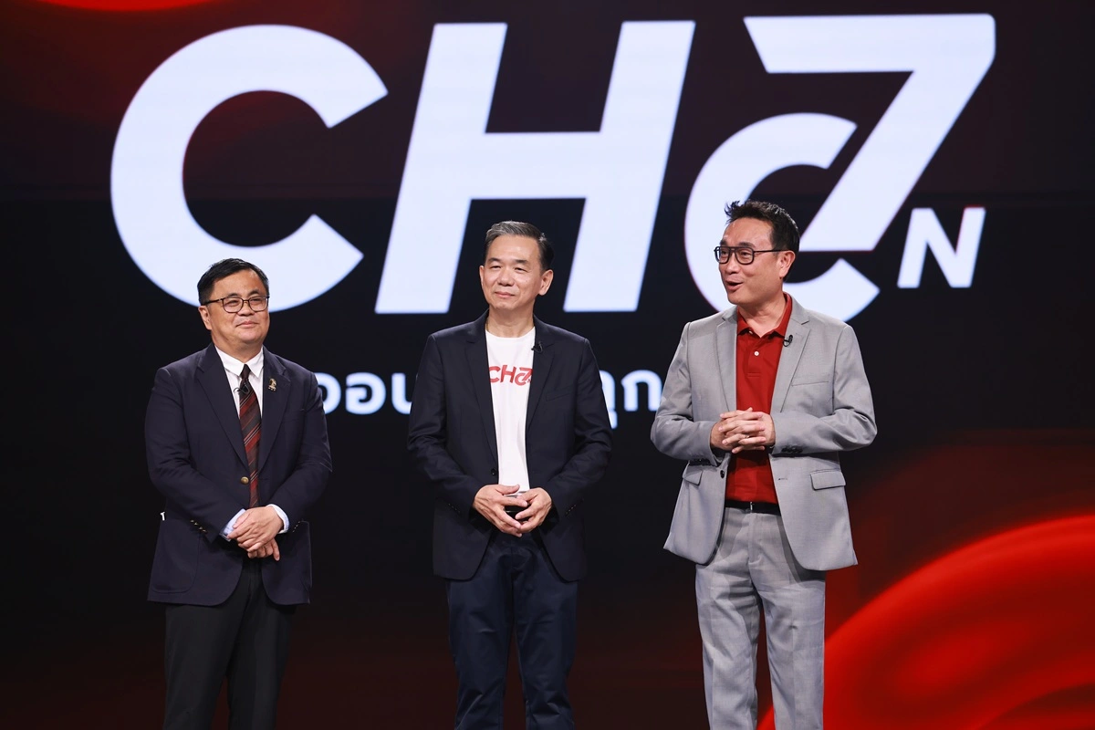 ช่อง 7 แปลงร่าง BUGABOO เป็น CH7ON แอปสตรีมมิงยุคคนตัดสายทีวี