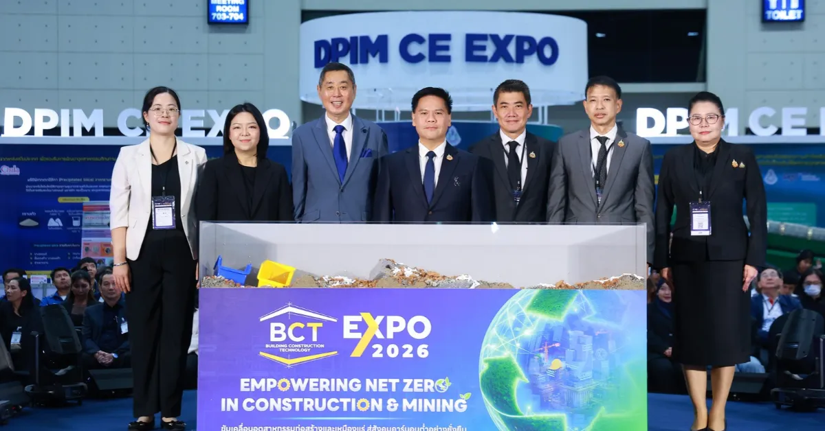 อุตสาหกรรมก่อสร้างและเหมืองแร่เร่งสู่ Net Zero ผ่านเศรษฐกิจวงกลม