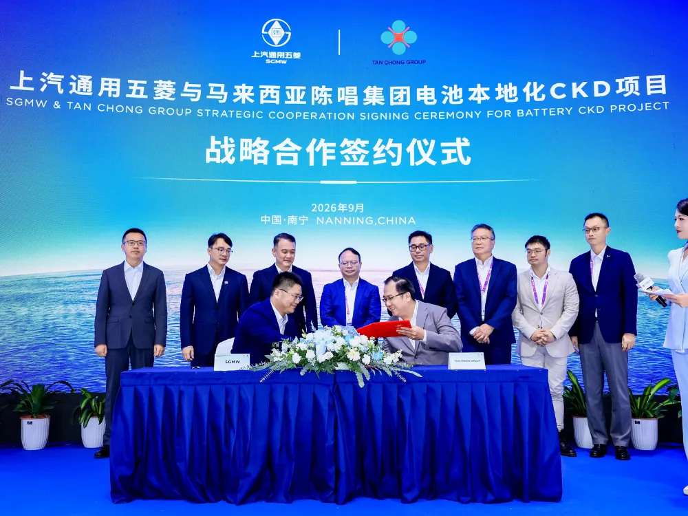 เวที China-ASEAN Expo กลายเป็นแท่นยิงดีลใหม่และยุทธศาสตร์ธุรกิจ