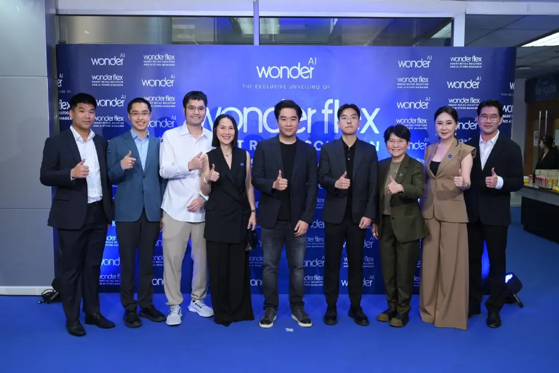 Wonder AI เปลี่ยนกล้องวงจรปิดเป็นสมองของร้านค้าปลีก