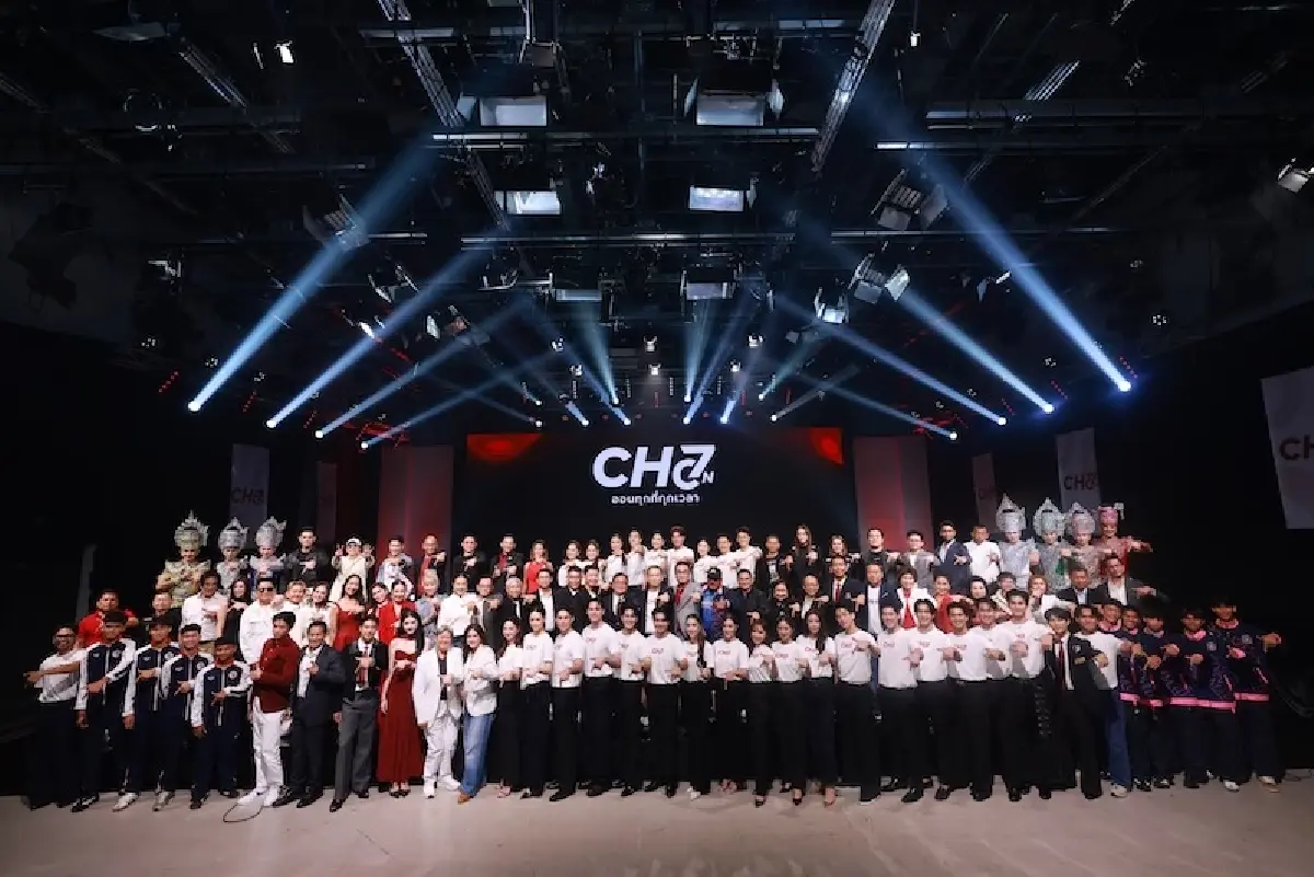 แอป CH7ON ใหม่ จุดเปลี่ยนครั้งใหญ่สู่ยุคสตรีมมิงของช่อง 7 ดิจิทัล