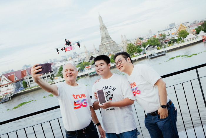 ศึกส่งมอบ iPhone 18 Pro ศูนย์รวมกลยุทธ์โดรน โปรแรง และประสบการณ์ VIP