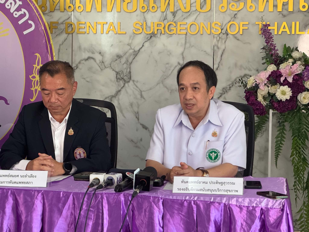 ทลายเครือข่ายผลิตภัณฑ์เสริมความงามปลอม หมอเถื่อน และยาฉีดเปปไทด์เถื่อน สัญญาณเตือนผู้บริโภค