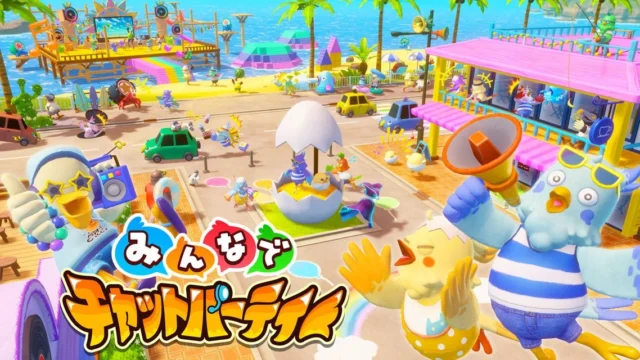 Tokyo Game Show จุดเปลี่ยนวงการเกมกับคลื่นเกมใหม่