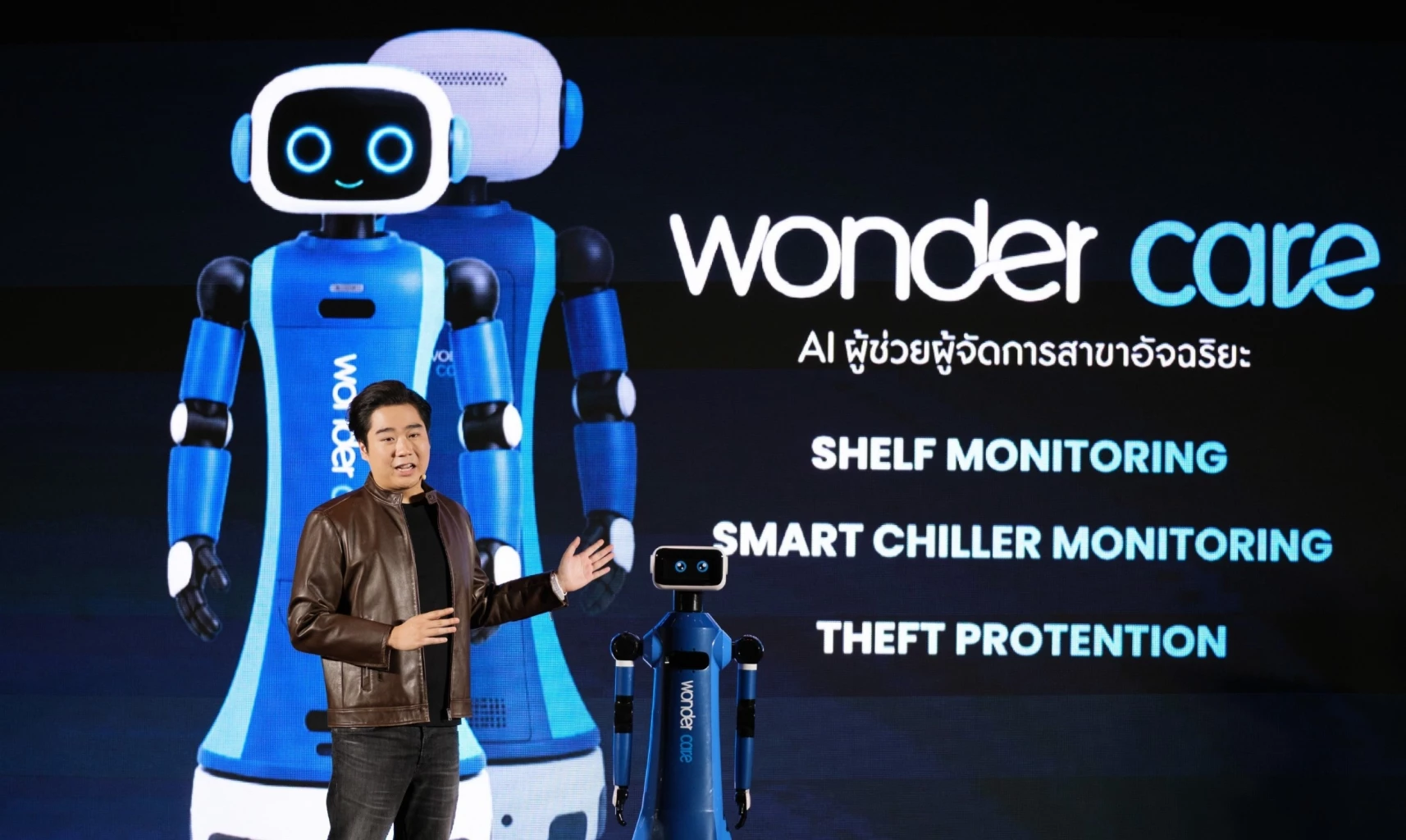 Wonder AI กับเกมใหม่ของระบบ AI ค้าปลีกยุค Smart Retail