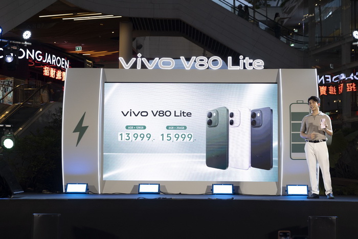 ทดสอบสมาร์ทโฟน V80 Lite แบตหมื่น อึด 7 วันได้จริงไหม